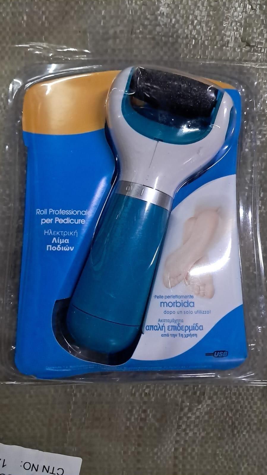 HEALPRO ™ Foot Roller Callus Remover Hard and Dead Skin Remover